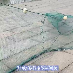 Oversized Inlet Fishing Net & Imported Fish Shrimp Net: A Comprehensive Guide