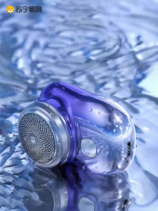 Portable Mini Electric Shaver for Men Waterproof Cannon Shave Gift for Boyfriend Precision Steel Blade Wireless Charging Shaver