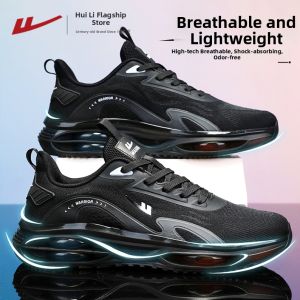 Warrior | Autumn Fashion Breathable Shock Absorption Mens Sneakers