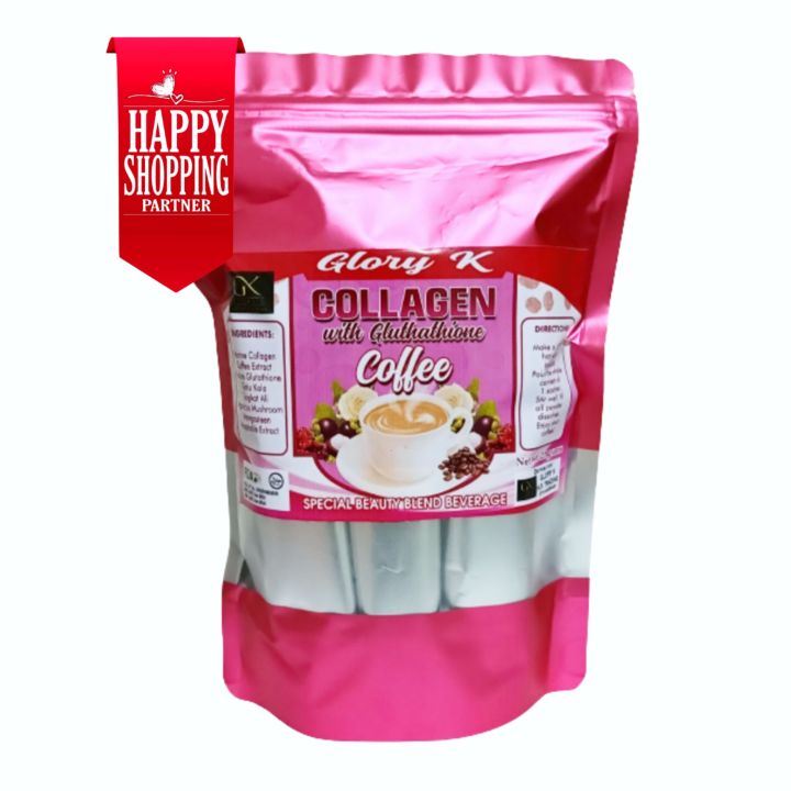 coffee and glutathione Combo Pack #3 main image 1
