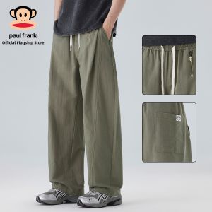 Paul Frank | Light Pure Tencel Drape Loose Fit Casual Pants