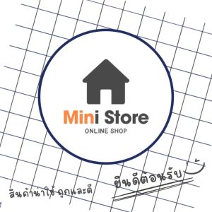 ตุ๊กตาดับกลิ่นในรถยนต์ ตุ๊กตาสุนัขดับกลิ่น  ผงถ่านธรรมชาติดูดซัพกลิ่นและปรับความชื้นในรถยนต์ สินค้าจัดส่งจากประเทศไทย