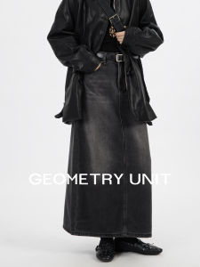 Black High Waist Denim Skirt Geometric Unit Womens Autumn Winter Washed Straight Leg Midi Skirt Back Split Slimming Long Skirt