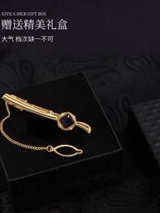 LIESHANG | Business Formal Wedding Simple Tie Clips & Pins