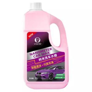 YIJU | High Foam No-Rinse Heavy Duty Stain Remover Car Cleaner