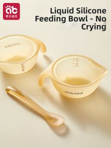 AIBEIDILA | Infant Feeding Set Baby Dishware