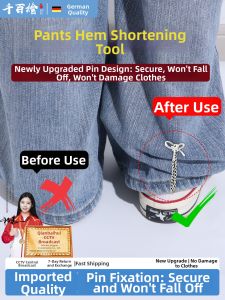Qianbaihui | Pants Length Adjustment Tool