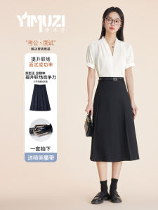 Black Pleated Mini Skirt Womens Suit Interview OL Style High Waist Polyester Blend Midi Skirt for Young Professional Ladies