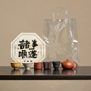 XIYUANJI | Five Blessings Purple Clay Teapot Set Gifts