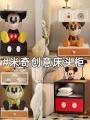 Mickey Mouse Table Lamp Cute Cartoon Decoration Gift Moving Birthday New Home Practical Resin Floor Lamp Living Room Decor. 