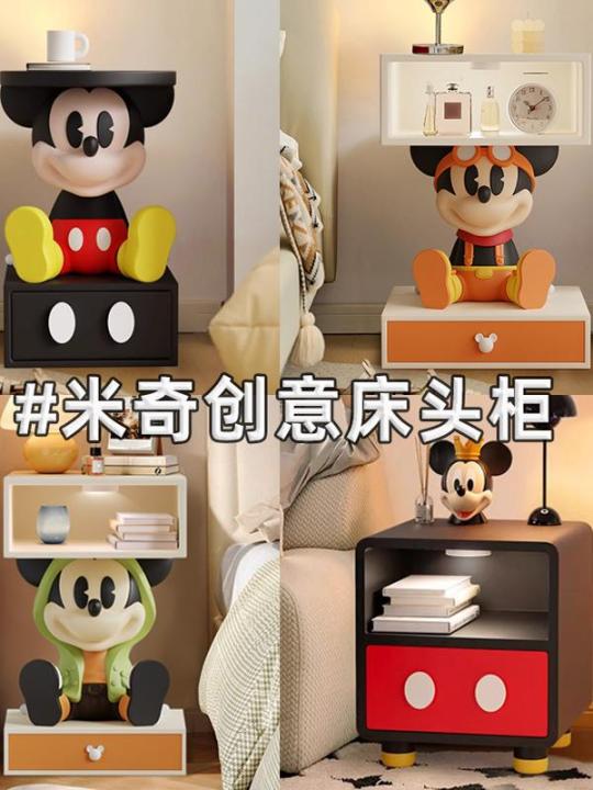 Mickey Mouse Table Lamp Cute Cartoon Decoration Gift Moving Birthday New Home Practical Resin Floor Lamp Living Room Decor