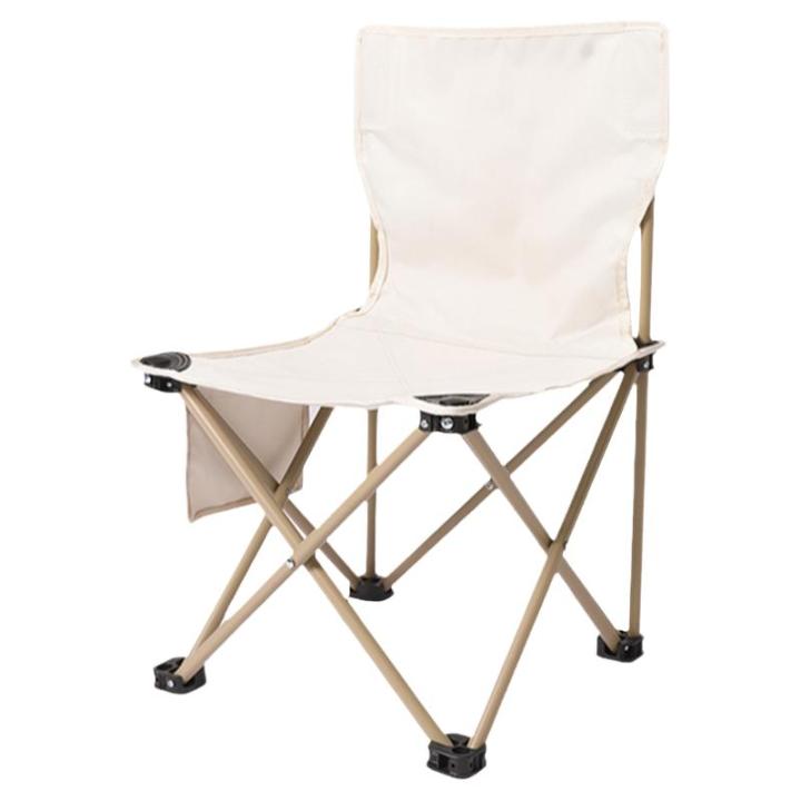 ETRAVEL | Bàn Du Lịch & Nướng BBQ Di Động | Lazada.vn