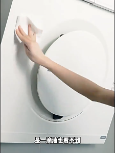 ทิชชู่เปียกห้องครัว กระดาษเปียกทำความสะอาดครัว มีน้ำยาในตัว กลิ่นเลมอน ผ้าหนาแผ่นใหญ่ 80 แผ่น/แพ็ค ขจัดคราบมัน เช็คเครื่องต่างๆในครัว เหมาะสำหรับเตาและเครื่องใช้บนโต๊ะอาหาร