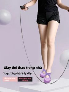 Travel Season | Anti-slip Dance Fitness Shoe For Indoor Use Soft Bottom Training