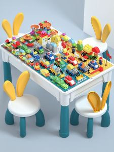 WANJUTEGONGDUI | Multi-functional Educational Toy Table