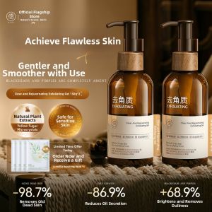 RUYI | Exfoliating Deep Cleansing Blackhead Removal Facial Gel