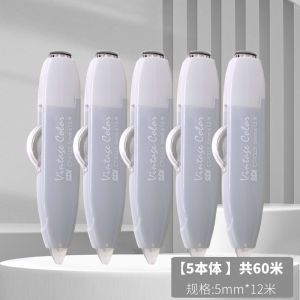 Handheld SDI Correction Tape Large Capacity Core Replacement 144M Affordable Pack Portable Pen Style High Aesthetic Value for Students