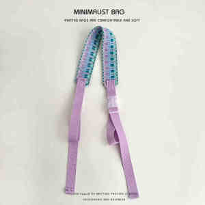 Korean Style Knitted Bucket Bag Versatile Handbag for Work Commuting Travel Casual Chic Magnetic Closure Floral Pattern