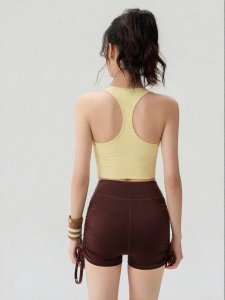 aziztas | Shockproof Gathering Sports Bra