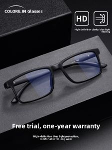 COLORE.IN | Anti-Blue Light High Clarity Reading Glasses for Seniors