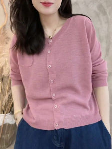 UYFY | Knitted Loose Pink Sweater for Women