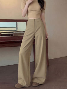 YAYANGREN | Summer Thin High-class Drape Casual Slim Straight-leg Wide-leg Pants