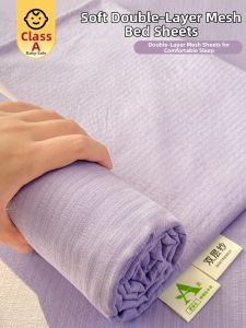 KAMONI | A-Class Baby Safe Double Layered Gauze Bedding Set