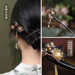 Phoenix Niran Black Ebony New Chinese Style Tassel Hairpin Womens Model High-End Hairpin Gift for Girlfriend Wife