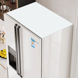 QIAOSHE | Dustproof and Waterproof Cover for Fridge and Washing Machine Top
