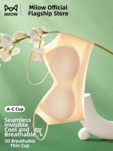MiiOW | Summer Lightweight Slim-Strap Gathering Seamless Invisible Beauty Back Bra