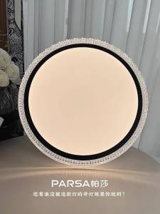 PARSA | Đèn Trần Phòng Ngủ Bảo Vệ Mắt Quang Phổ Toàn Diện