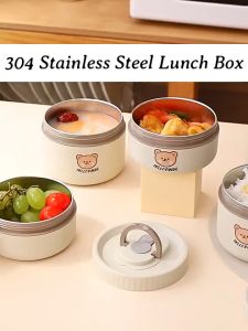 Encora 304 Stainless Steel Lunch Box Thermal Airtight Food Storage Container Bekas Makanan Tahan Panas Bento Warmer 便当盒