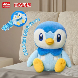 LDCX | Official Licensed Pikachu Piplup Plush Toy