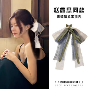 New Chinese Style Hair Clip Womens Shark Clamp with Sash Butterfly Knot Ancient Fashioned Hair Accessories Back of Head