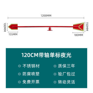 Stainless Steel Outdoor Rotating Anemometer Night Glow Reflective Wind Direction Indicator Industrial Metal Standard for Safety Inspection