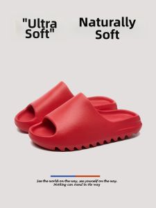 Red Casual Men Slippers