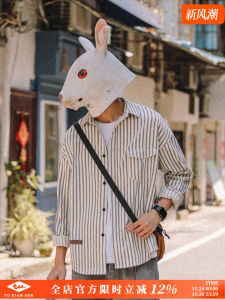 Rabbit Xiansen Spring and Autumn Vintage Vertical Stripes Shirt Fresh Mens Long Sleeve Shirt Contrast Color Trendy Tops Shirt