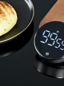 Magnetic Kitchen Timer USB Charging Electronic Timer Magnetic Suction Rotary Timer Kitchen Baking Student Countdown Manage