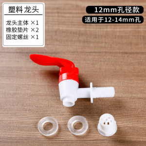 ขวดเก็บเหล้าแก้วขนาดใหญ่พร้อมนิรภัยและหัวปิดสำหรับเก็บเหล้าในครัวเรือนแบบจีน ความจุ 10 ปอนด์