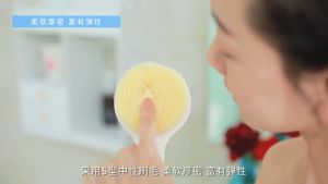 Cây Bàn Chải Cọ Lưng Chà lưng Muji Bàn Chải Tắm Kỳ Lưng Lông Mềm Nhật Bản A1073