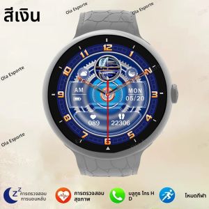 สมาร์ทวอทช์สำหรับผู้ชายและผู้หญิง หน้าจอ AMOLED 2.09 นิ้ว รองรับการโทรผ่านบลูทูธ ตรวจสอบสุขภาพ การนอนหลับ แจ้งเตือนอัจฉริยะ พร้อมฟังก์ชั่นดูข้อความแบบย่อ
