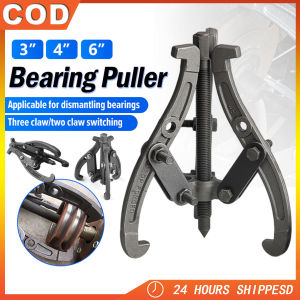 Original Universal Bearing Removal 3 Jaw Gear Puller Gear Pullers Performance Tool - 4" 6" 3" Three Handle Puller Installer Three Jaw Gear Puller Three Jaw Gear Puller