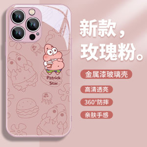 for Vivo V29 5G V27 5G V27E V25PRO T1 5G V23 5G V23E 5G V23PRO V21 5G V20PRO S1 Y36 5G Y27 5G Y16 4G Y11 Y12 Y15 Y17 Cartoon Cute Personality Niche Line Glass Anti-drop phone Casing