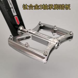 Ultralight Titanium 3 Bearings Bicycle Pedals Mountain Bike Pedal Anti-slip Footboard Titanium Alloy MTB Road Bike Pedals Parts
