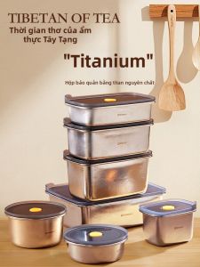 IMOGY | Titanium Food Storage Box