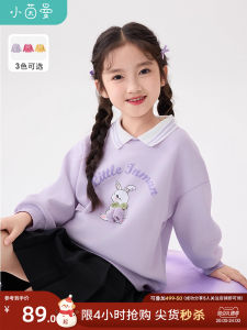 Áo Nỉ in Hình Thỏ Ấm Áp Cho Bé Gái Áo Nỉ in Hình Thỏ 3D Áo Nỉ Lông Cáo Bạc Áo Nỉ in Hình Thỏ Áo Nỉ Thường Ngày Cho Bé Gái