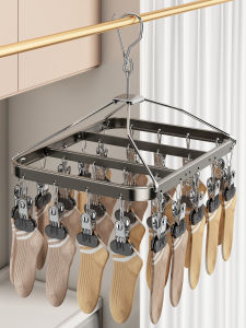 youqin | Windproof Multiple Clamps Clothes Drying Rack