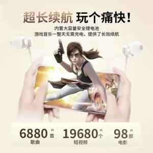 ERYE | Wireless Neckband Noise Canceling High Fidelity Long Battery Headphones