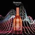 Hennessy VSOP Privilege Collection 6 (PC6) Cognac Limited Edition. 