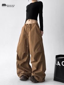 MUYUZI | Casual Loose Womens Trousers for Dance and Sports